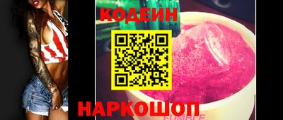 а пвп мука Бугуруслан