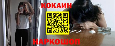 а пвп мука Бугуруслан