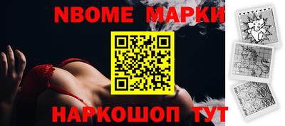 прущий лед Бузулук