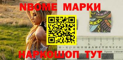 прущий лед Бузулук