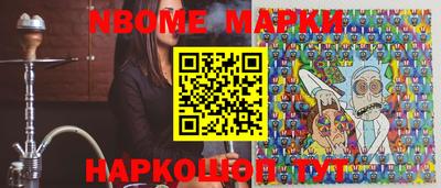 мефедрон VHQ Будённовск
