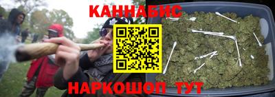 а пвп мука Бугуруслан