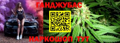 а пвп мука Бугуруслан
