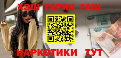 а пвп мука Бугуруслан