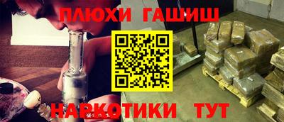 прущий лед Бузулук