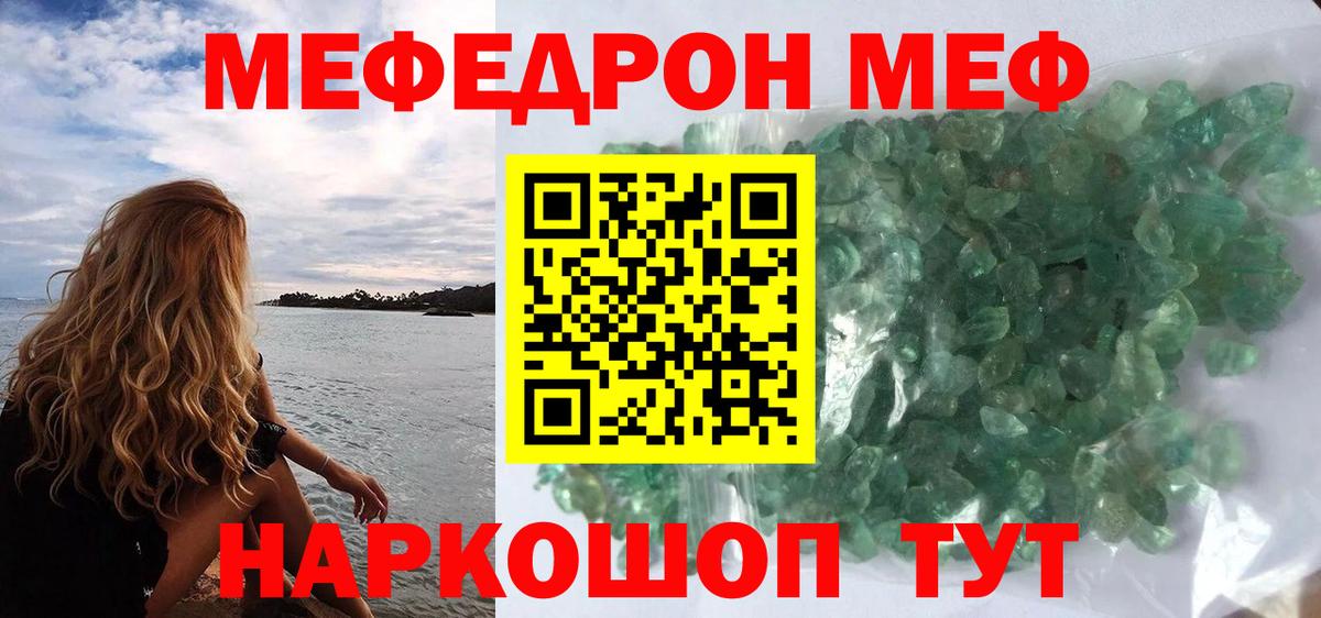 Маркс  МЯУ-МЯУ 4 MMC  Вход с VPN  МЯУ-МЯУ мяу мяу 